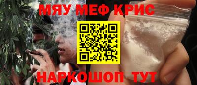 таблы Канаш