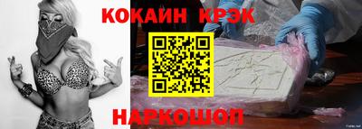 герыч Кандалакша