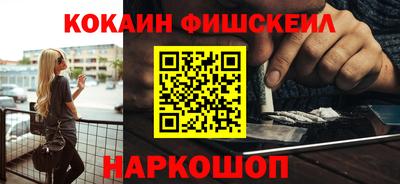 герыч Кандалакша