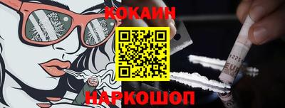 таблы Канаш