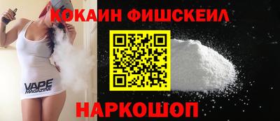 таблы Канаш