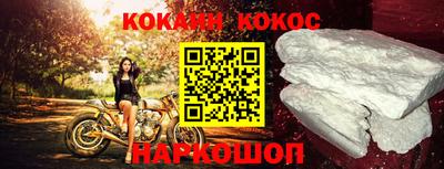 таблы Канаш