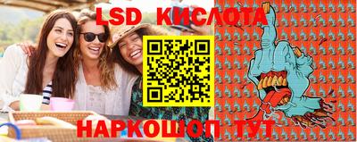 таблы Канаш