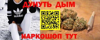 герыч Кандалакша