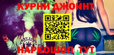 герыч Кандалакша