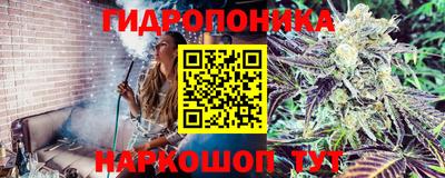 герыч Кандалакша