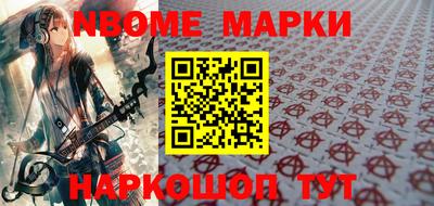 таблы Канаш