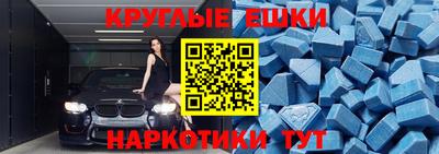 герыч Кандалакша