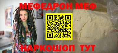 герыч Кандалакша