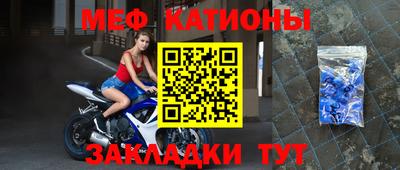 герыч Кандалакша